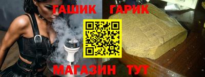 spice Волжский