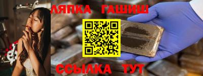 МДПВ Беслан