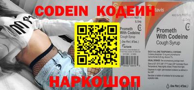 МДМА Берёзовский