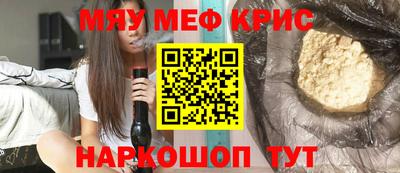 хмурый Волгодонск