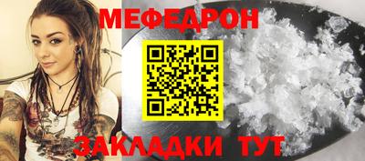 хмурый Волгодонск