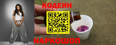 спиды Жуковский