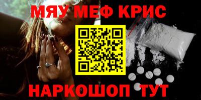 хмурый Волгодонск
