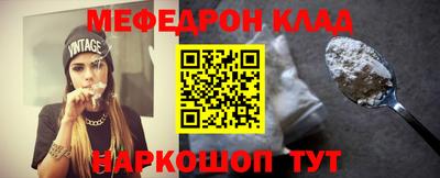 хмурый Волгодонск