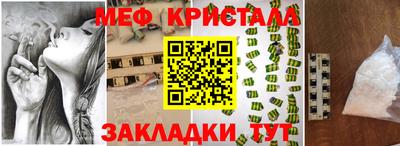 МДМА Берёзовский