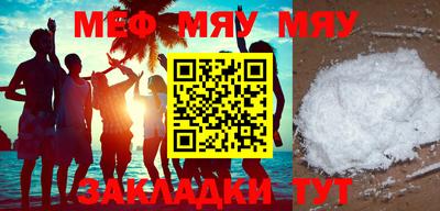 МДМА Берёзовский