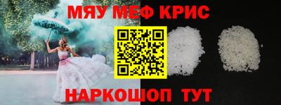 хмурый Волгодонск