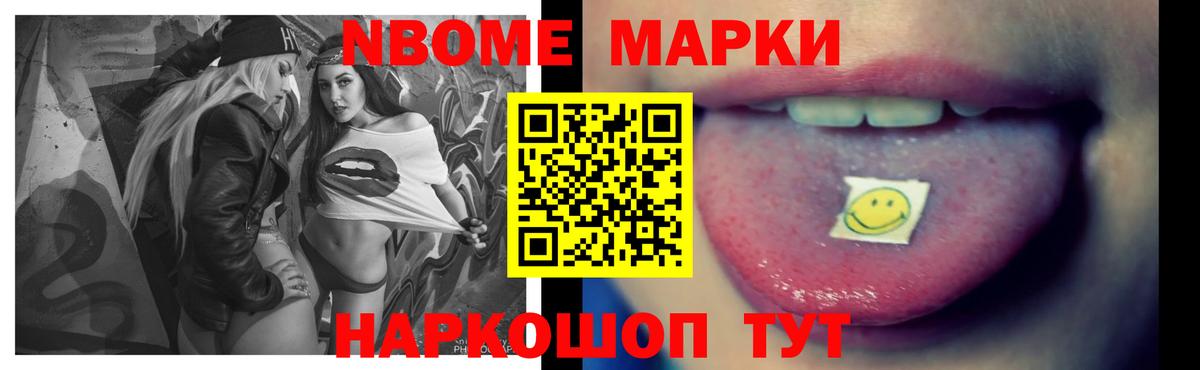 ЛСД экстази кислота Гай