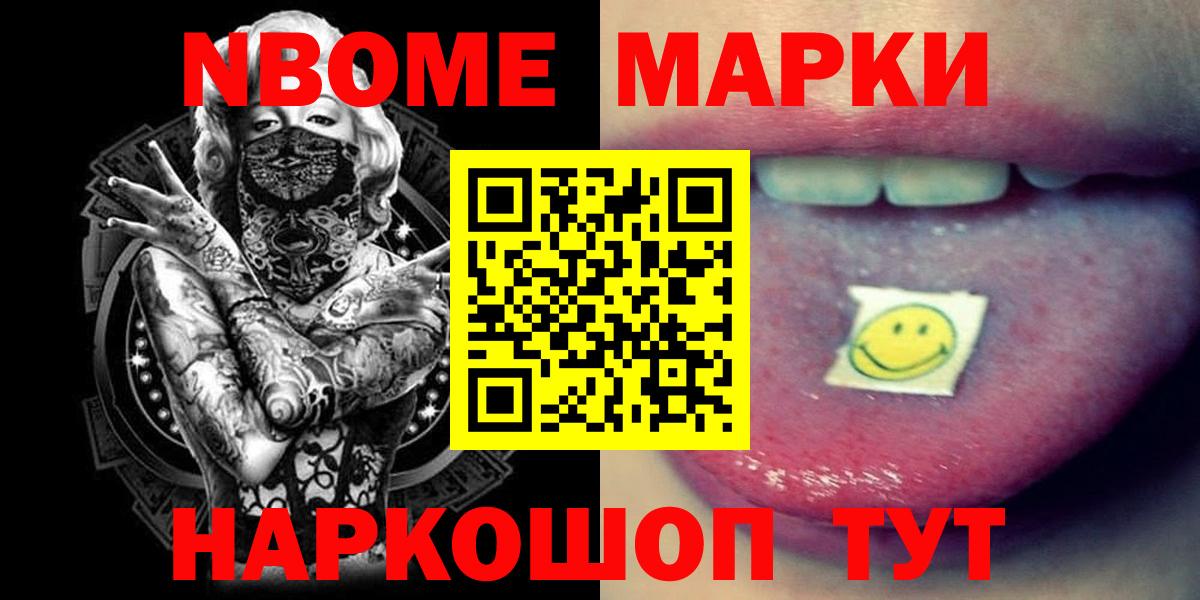 LSD-25 экстази  Гай  Лсд 25 экстази кислота 