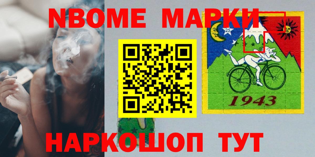 LSD-25 экстази  LSD-25 экстази ecstasy  Лсд 25 экстази кислота  Вход с VPN  Гай 