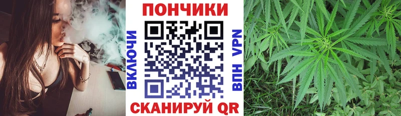 МАРИХУАНА MAZAR  Гай 