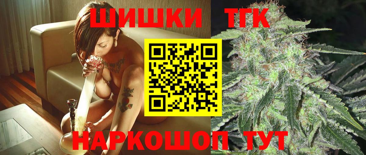 Марихуана тримм  Марихуана SATIVA & INDICA  Гай  Марихуана SATIVA & INDICA 